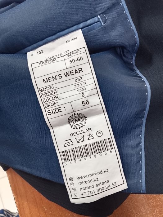 Продам костюм тройка новый