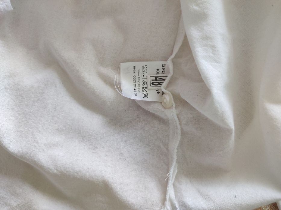 Дамска риза за народна носия