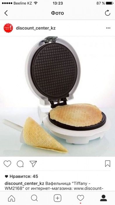 Вафельница электрическая