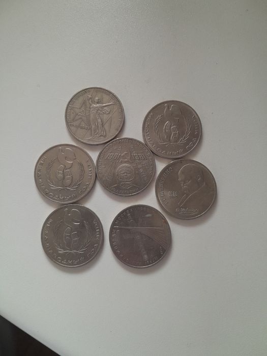 Продам советские юбилейные монетыы