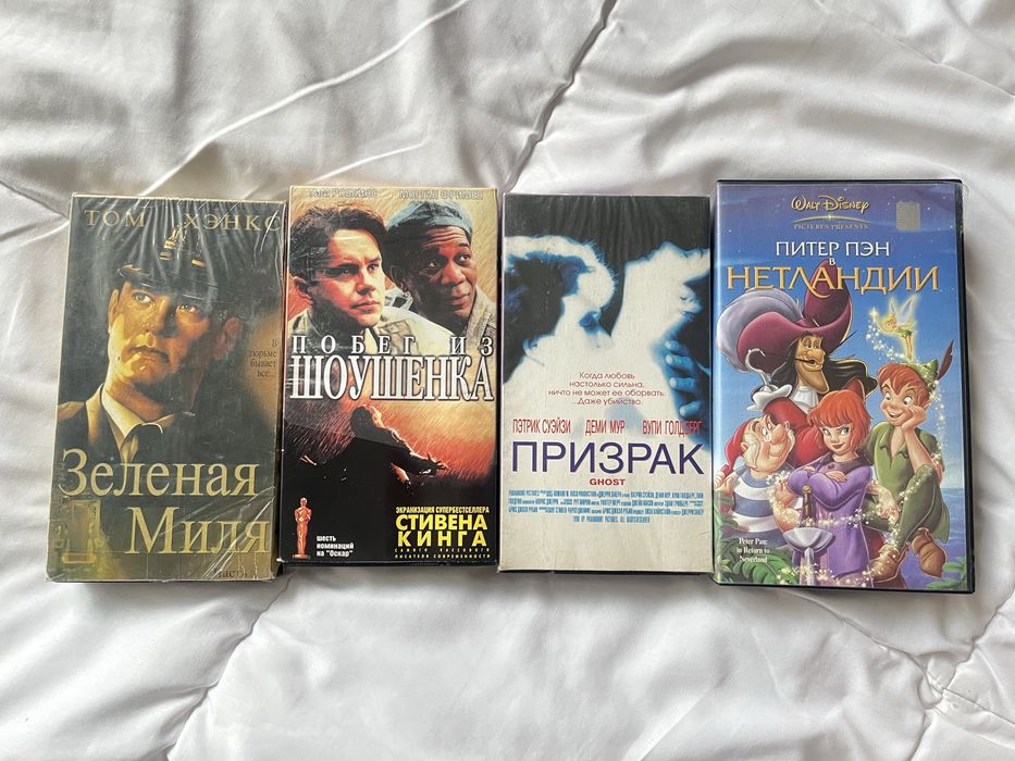 Видеокассеты VHS