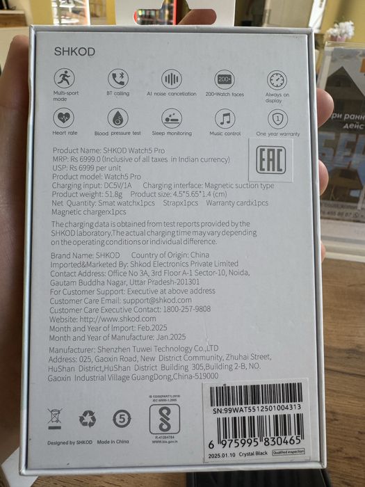 Умные часы, Смарт часы ШКОД, Calling Smart Watch, SHKOD Watch5 Pro