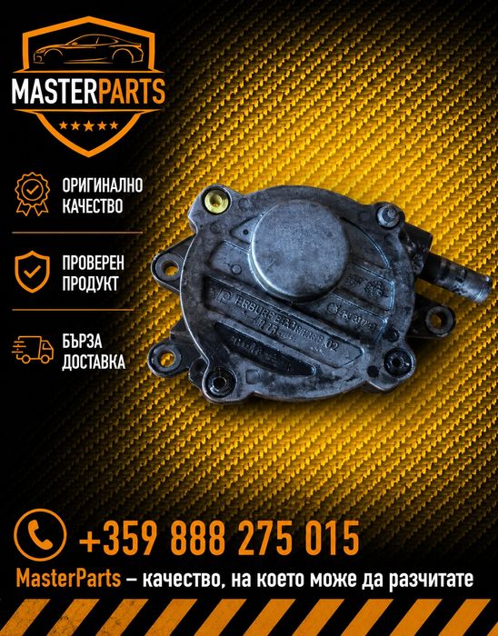 Mercedes E-Class W211 S211 CLS C219 S-Class W221 ML W164  GL X164 R-Class W251 3.0 CDI OM642 Вакуум помпа спирачна система A6422300165