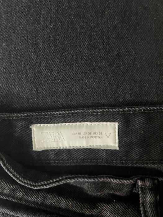 Мъжки Дънки ZARA