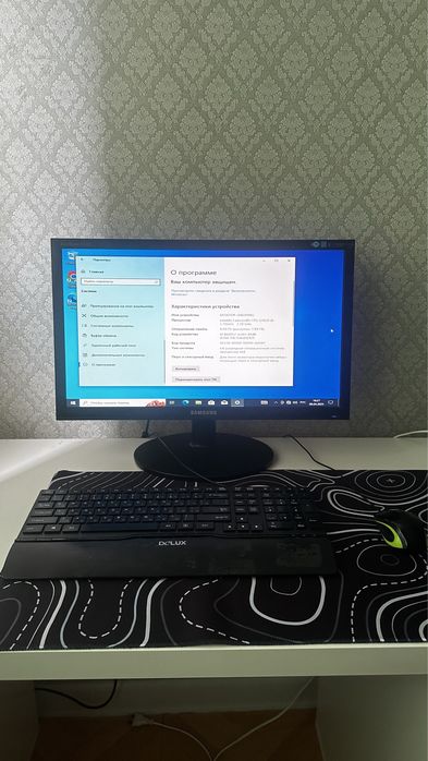 Продам офисный ПК в сборе