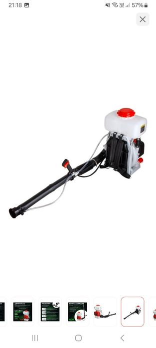 Продам опрыскиватель ЕСО