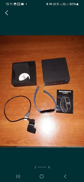 smart watch blue