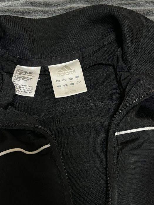 Олимпийка/мастерка Adidas
