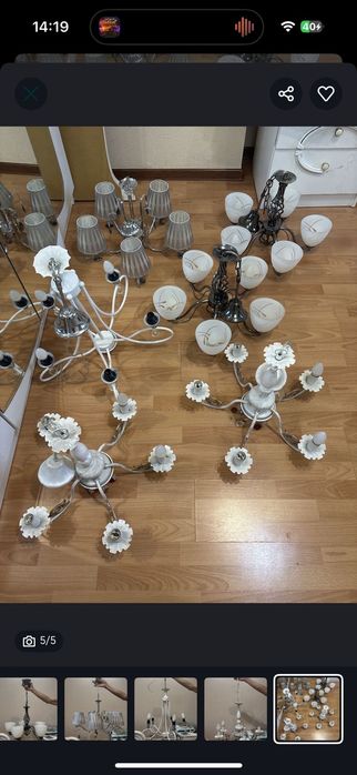 Продам срочно люстры