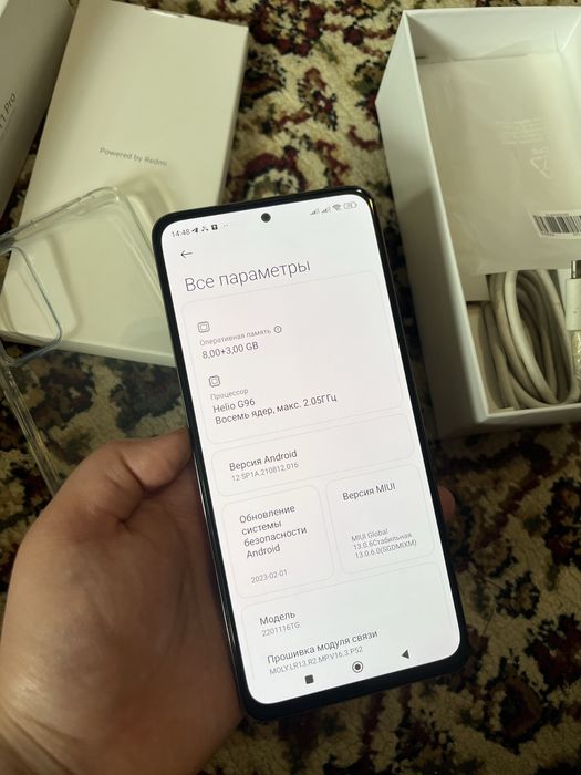 Редми ноут 11Про 128гб
