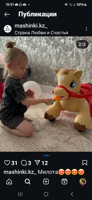 Пони электромобиль! Новая .