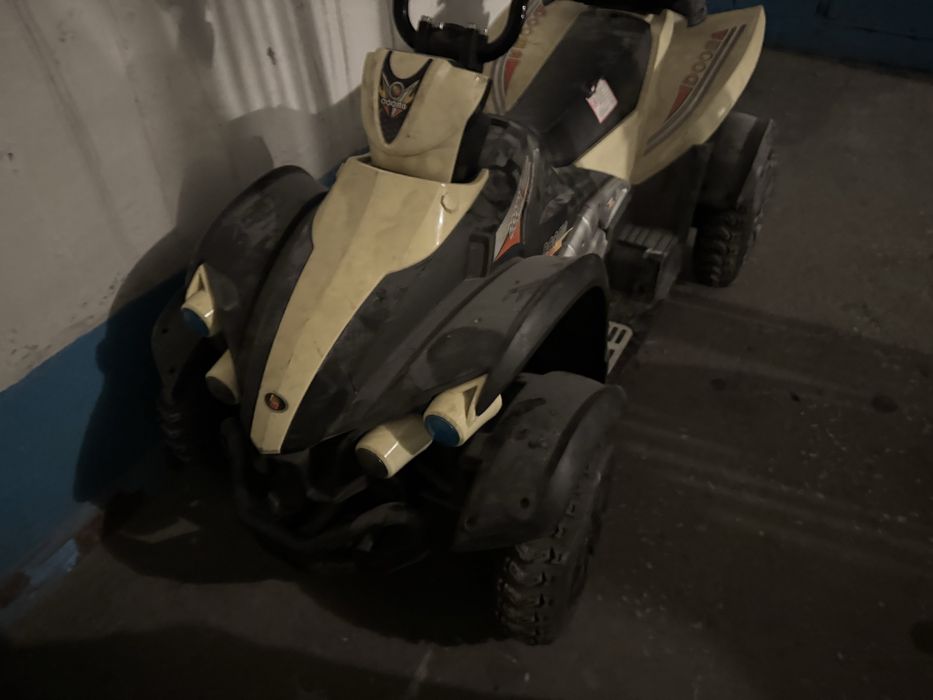 Детский Квадроцикл