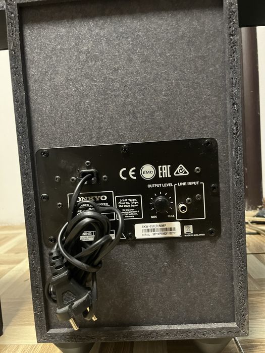 Sistem 5.1.2 Dolby Atmos Onkyo