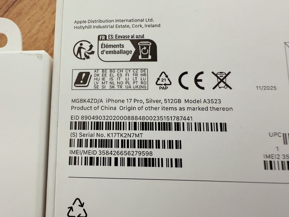 iPhone 17 Pro 512GB чисто нов запечатан!!!