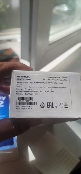 Продам Samsung A72