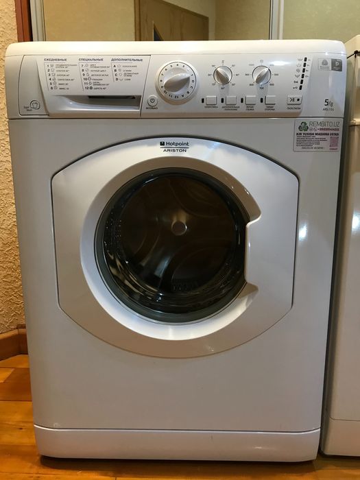 Kir yuvish mashina ustasi | Ремонт стиральных машин