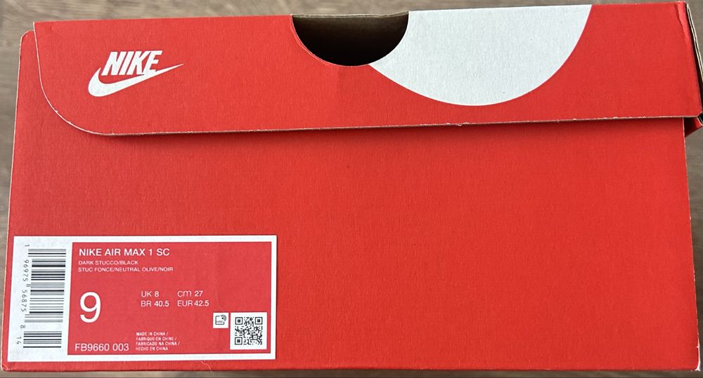 Nike Air Max 1 SC "Dark Stucco"