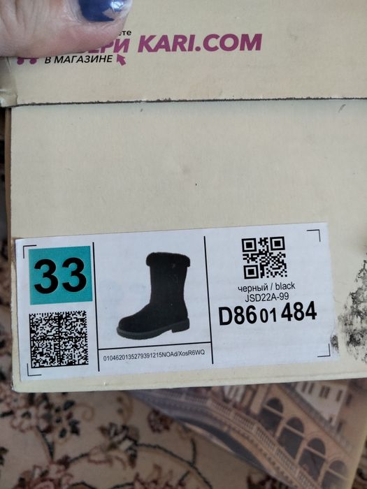 Продаю  сапоги для девочек