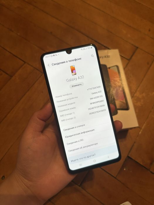 Самсунг А32 64гб