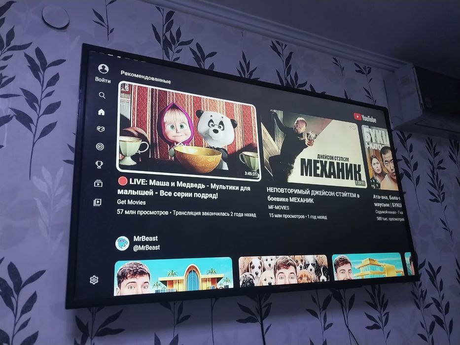 Самсунг-82см.Smart WI-FI T2