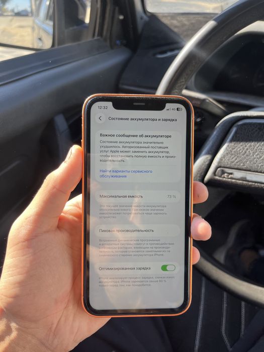 айфон 11 в корпусе 17 Pro 64gb