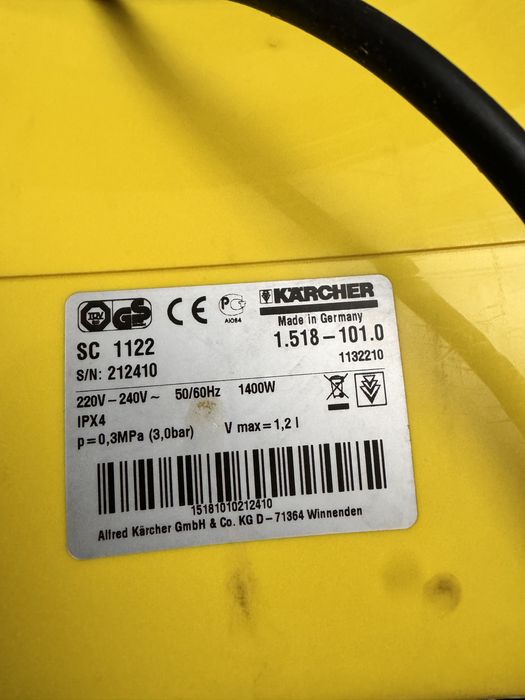 Парогенератор KARCHER 1122