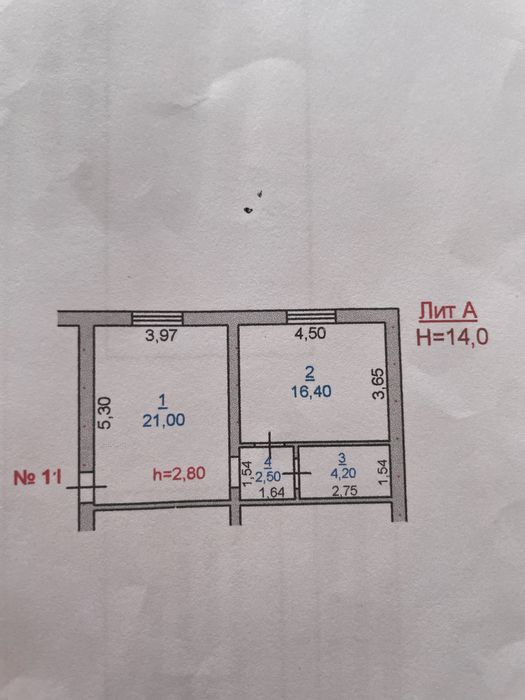 Продается 1 комнатная квартира