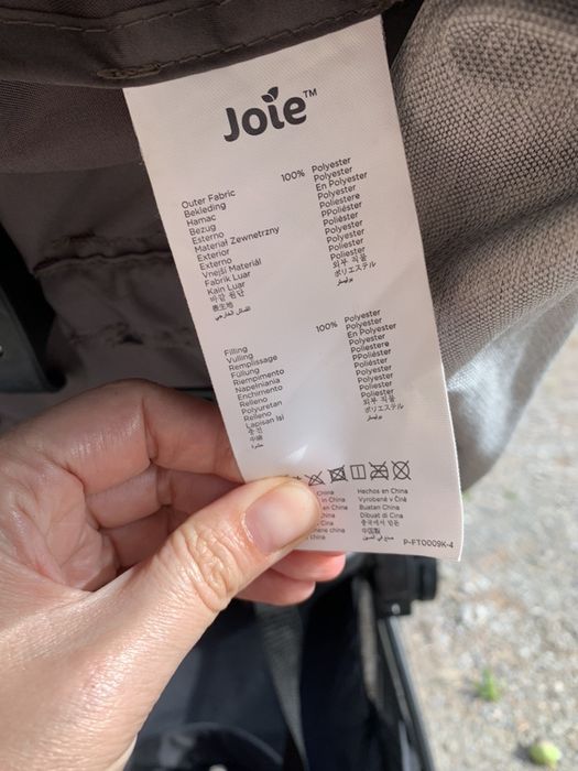 Коляска прогулочная Joie