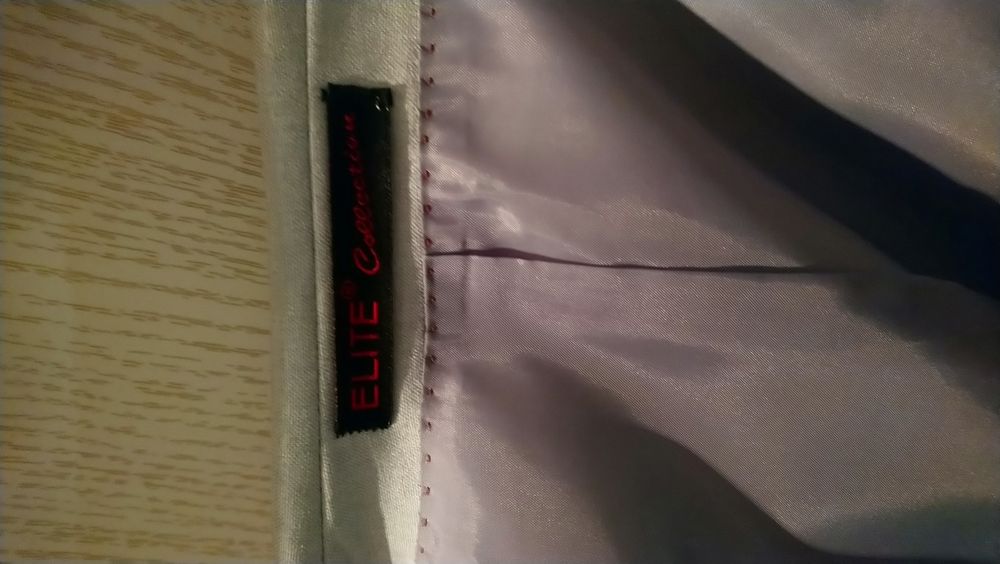 Мъжки костюм Elite