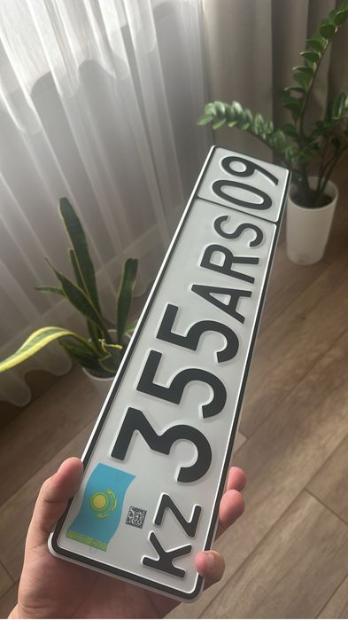 дубликаты номеров