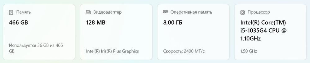 i5-1035G4 SSD 500GB RAM 8GB noutbuk notebook ноутбук