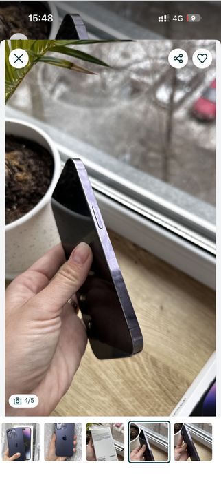 Iphone 14 pro 256 84%