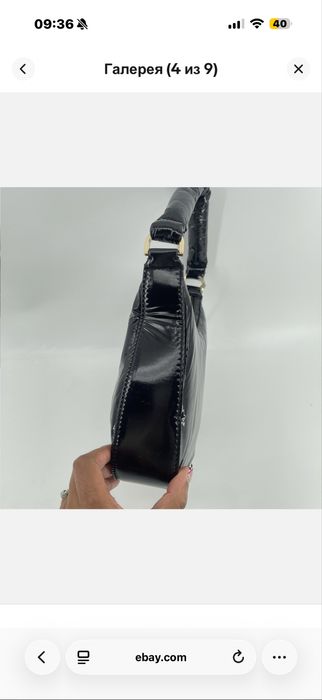 Брендовая сумочка