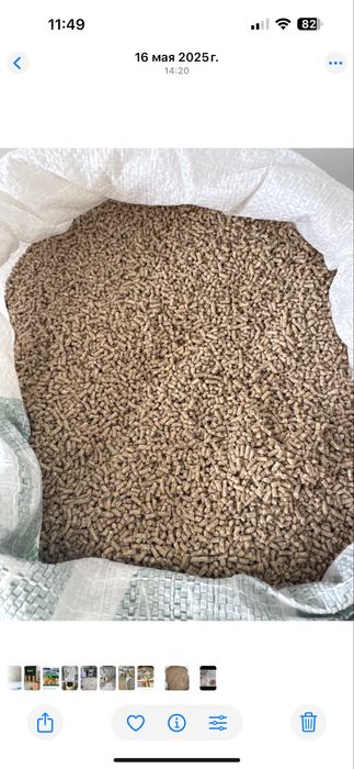 Комбикорм для всех видов животных и птиц.