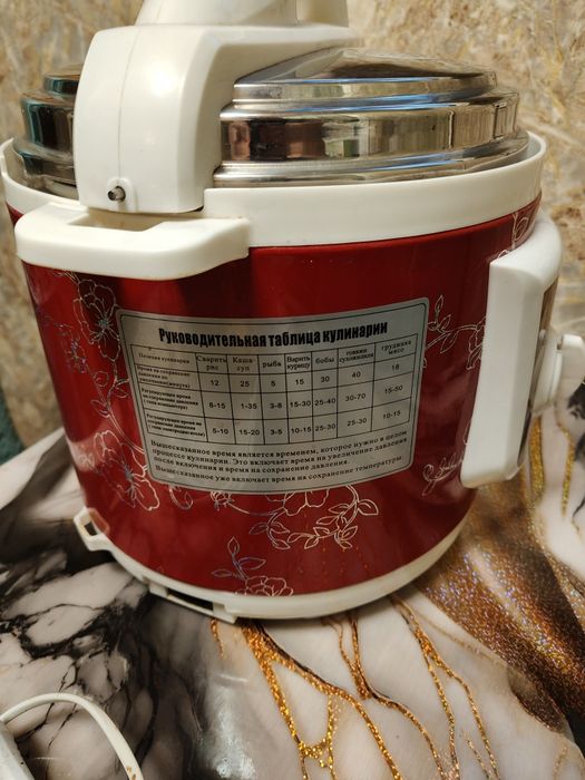 Мультиварка электрическая б/у.