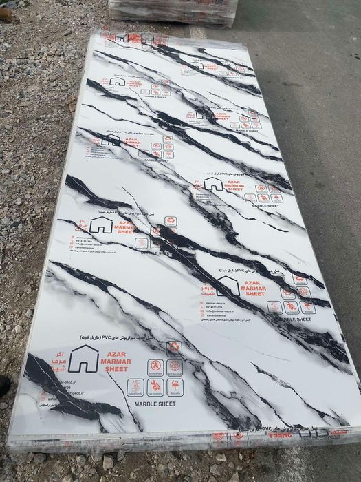 PVC/ПВЦ плоскости тип МРАМОР Над 40 модела. София-доставки  България