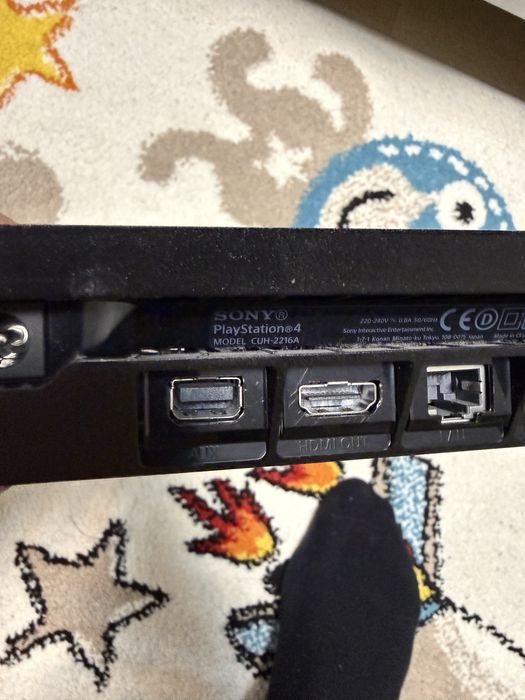 Vand playstation 4
