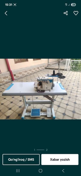 Аверло Е3 машинка сотилади