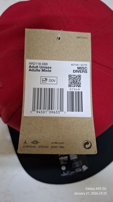 Jordan Pro Jumpman Snapback