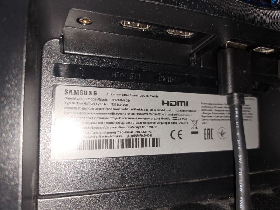 27" Samsung Odyssey 40B 240Hz