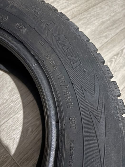 Продам резину Кама 505