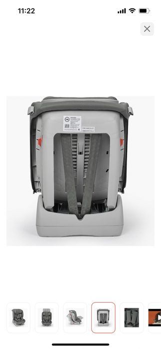 Детское автокресло