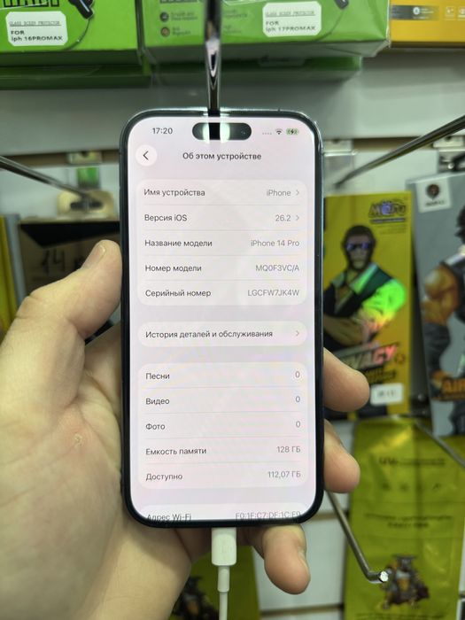 iPhone 14Pro 128GB simkartali. Koropka.