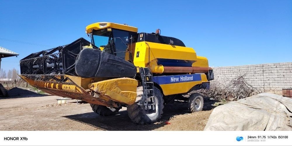 Продается комбайн Нихолдинг