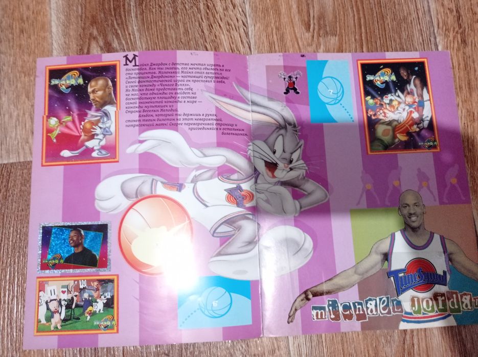 Журнал с наклейками Space Jam