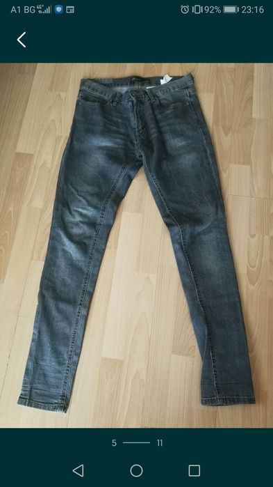 Яке детско М, дънки N32