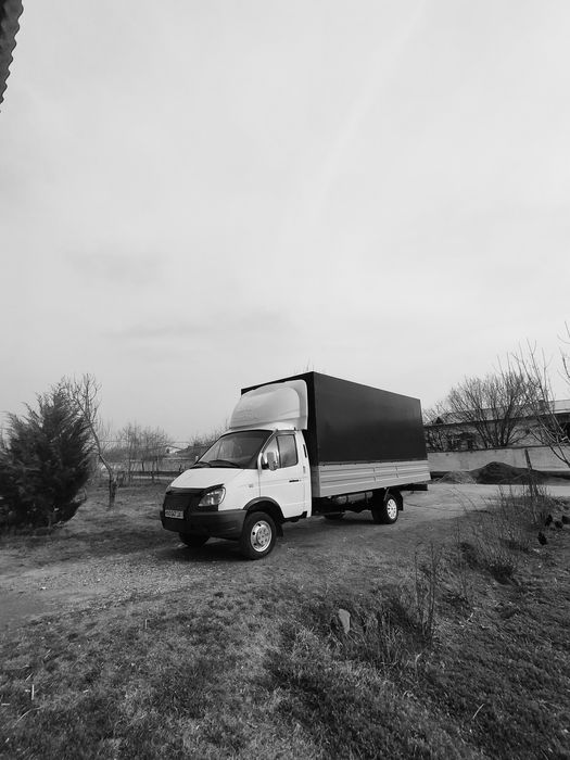 Gazel Biznes  2005yil