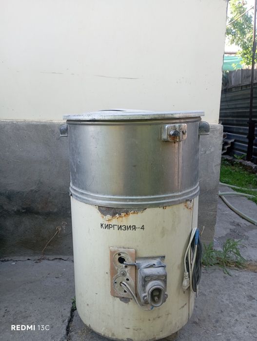 Стиральная машина Киргизии