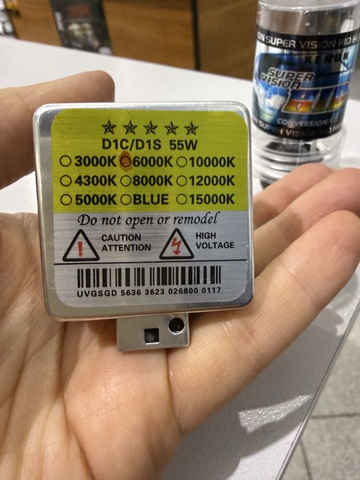 Ксенон системи HID