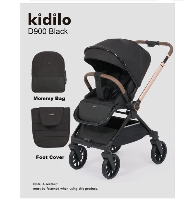 Прогулочная коляска kidillo d900